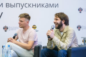 Создатели фестиваля Present Perfect: «В Петербурге наступил ренессанс клубной культуры»