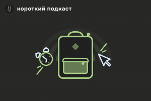 «В обычных школах выбор отсутствует как факт». Зачем родители переводят детей на домашнее обучение и в альтернативные школы