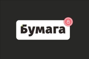 Сколько живут зеркала «Бумаги» до блокировки? График