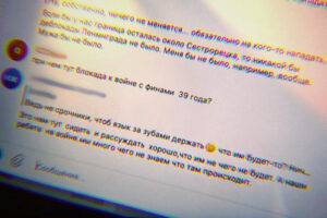 «Эти женщины очень уязвимы, поэтому им можно аккуратно закидывать правду». Как украинка занимается антивоенной пропагандой в российских чатах