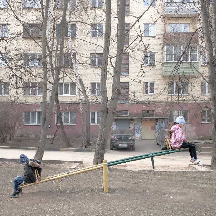 Фото: Дмитрий Марков, Тула, 2020